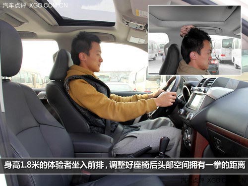 前臉造型精致 延續(xù)水準 實拍新款普拉多