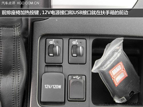 前臉造型精致 延續(xù)水準 實拍新款普拉多