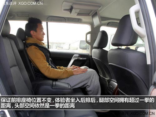 前臉造型精致 延續(xù)水準 實拍新款普拉多