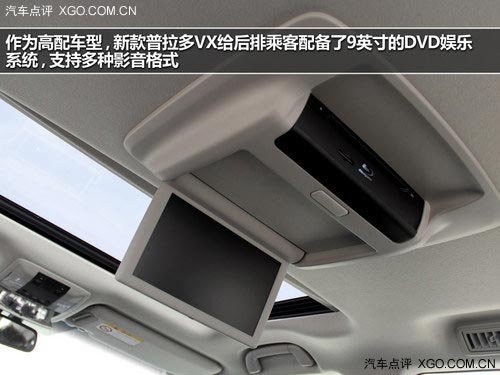 前臉造型精致 延續(xù)水準 實拍新款普拉多