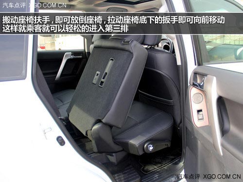 前臉造型精致 延續(xù)水準 實拍新款普拉多