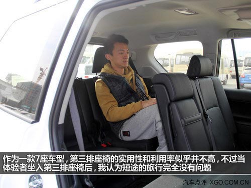 前臉造型精致 延續(xù)水準 實拍新款普拉多