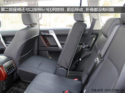 前臉造型精致 延續(xù)水準 實拍新款普拉多