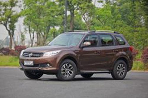 海馬 S7 實拍 外觀 圖片