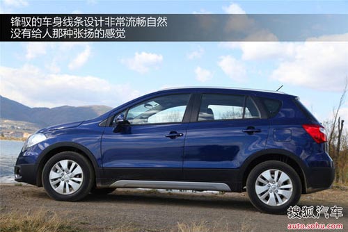 鈴木 鋒馭 實拍 圖解 圖片