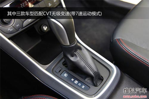 鈴木 鋒馭 實拍 圖解 圖片