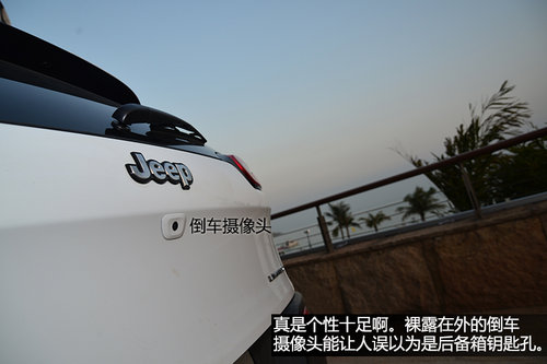 強(qiáng)有力的對(duì)手 試駕Jeep自由光2.4L 9速