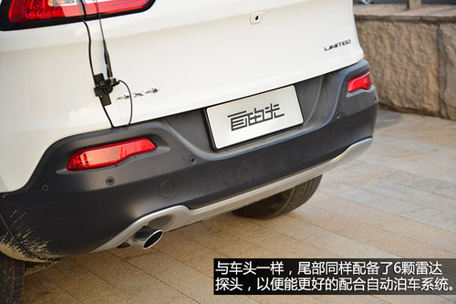 強(qiáng)有力的對(duì)手 試駕Jeep自由光2.4L 9速