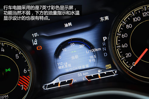 強(qiáng)有力的對(duì)手 試駕Jeep自由光2.4L 9速