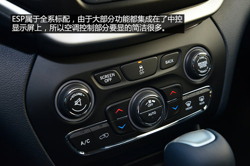 強(qiáng)有力的對(duì)手 試駕Jeep自由光2.4L 9速