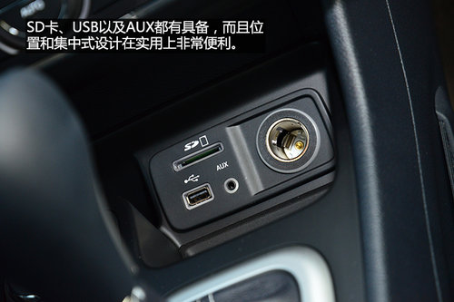 強(qiáng)有力的對(duì)手 試駕Jeep自由光2.4L 9速