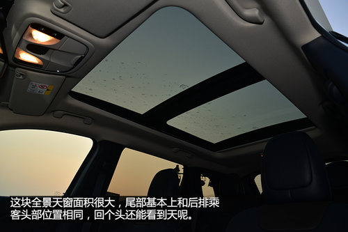 強(qiáng)有力的對(duì)手 試駕Jeep自由光2.4L 9速