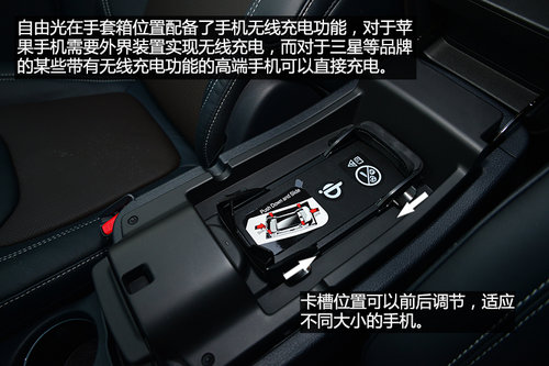 強(qiáng)有力的對(duì)手 試駕Jeep自由光2.4L 9速