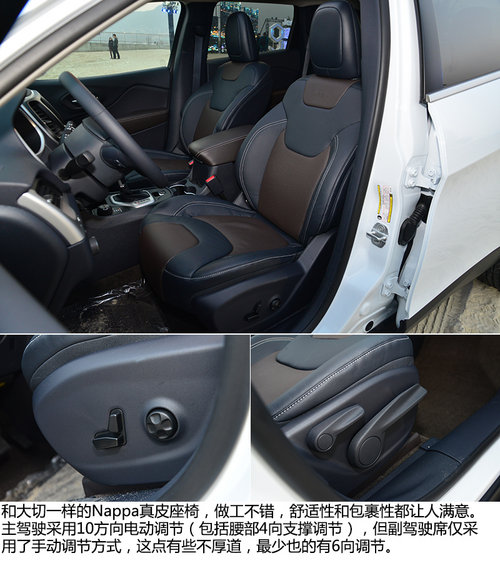 強(qiáng)有力的對(duì)手 試駕Jeep自由光2.4L 9速