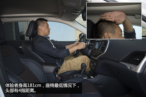 強(qiáng)有力的對(duì)手 試駕Jeep自由光2.4L 9速