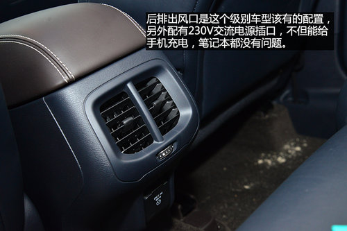 強(qiáng)有力的對(duì)手 試駕Jeep自由光2.4L 9速