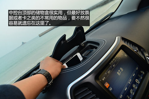 強(qiáng)有力的對(duì)手 試駕Jeep自由光2.4L 9速