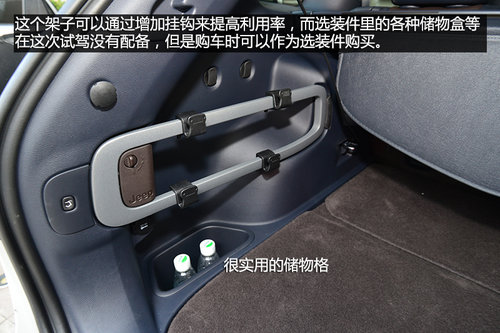 強(qiáng)有力的對(duì)手 試駕Jeep自由光2.4L 9速