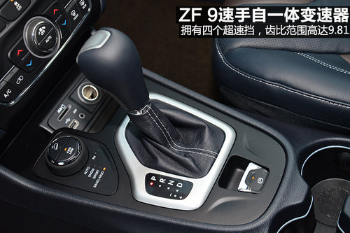強(qiáng)有力的對(duì)手 試駕Jeep自由光2.4L 9速