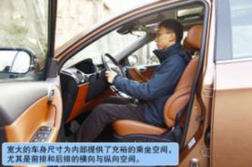 納智捷 大7 SUV 實拍 圖解 圖片