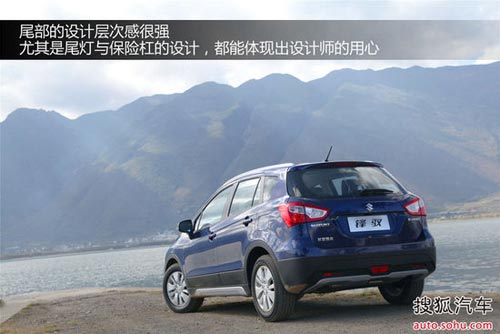 鈴木 鋒馭 實(shí)拍 圖解 圖片