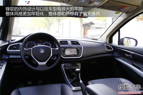 鈴木 鋒馭 實(shí)拍 圖解 圖片