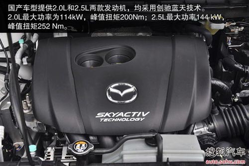 馬自達(dá) CX-5 實(shí)拍 圖解 圖片