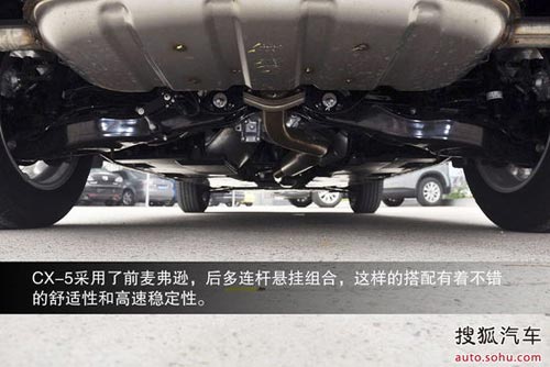 馬自達(dá) CX-5 實(shí)拍 圖解 圖片