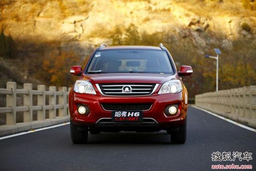 哈弗 H6 實(shí)拍 外觀 圖片