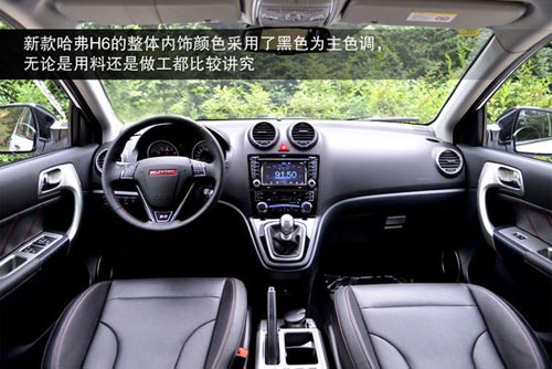 哈弗 H6 實(shí)拍 圖解 圖片