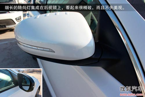 起亞 K5 實(shí)拍 圖解 圖片