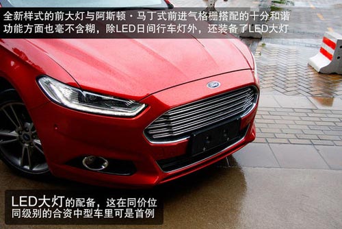 福特 蒙迪歐 實(shí)拍 圖解 圖片