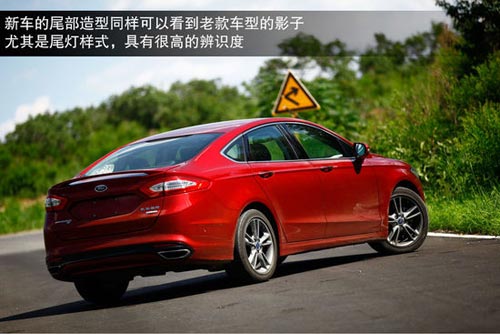 福特 蒙迪歐 實(shí)拍 圖解 圖片