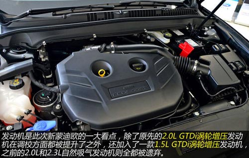 福特 蒙迪歐 實(shí)拍 圖解 圖片