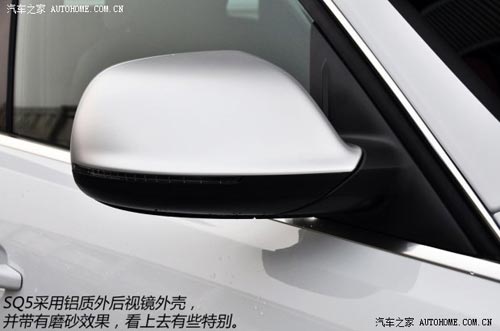 奧迪奧迪(進口)奧迪SQ52014款 SQ5 3.0TFSI quattro