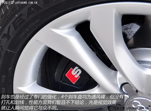 奧迪奧迪(進口)奧迪SQ52014款 SQ5 3.0TFSI quattro