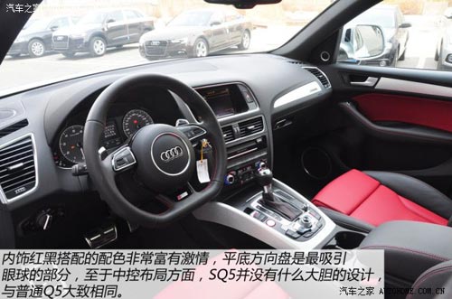 奧迪奧迪(進口)奧迪SQ52014款 SQ5 3.0TFSI quattro