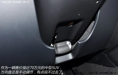 奧迪奧迪(進口)奧迪SQ52014款 SQ5 3.0TFSI quattro