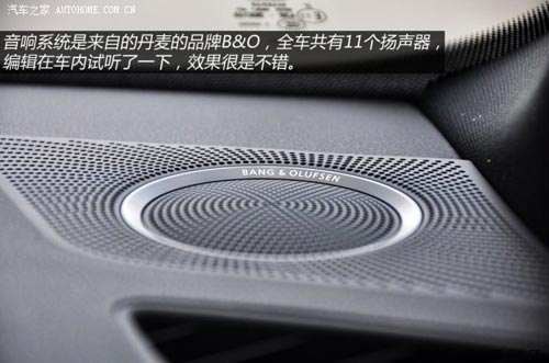 奧迪奧迪(進口)奧迪SQ52014款 SQ5 3.0TFSI quattro