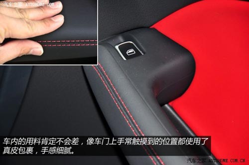 奧迪奧迪(進口)奧迪SQ52014款 SQ5 3.0TFSI quattro