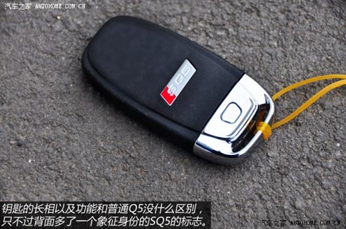 奧迪奧迪(進口)奧迪SQ52014款 SQ5 3.0TFSI quattro