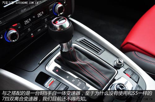 奧迪奧迪(進口)奧迪SQ52014款 SQ5 3.0TFSI quattro