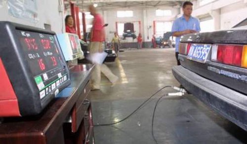 驗車有技巧 提前保養有助通過尾氣檢驗
