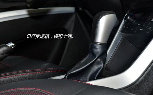 “孿生兄弟” 試駕上海大眾朗境1.4TSI