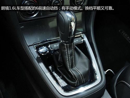 要品牌還是要配置 鈴木鋒馭對比大眾朗境