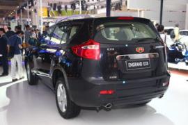 吉利帝豪 EX8 實拍 其它 圖片