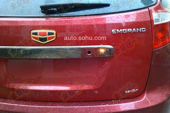 吉利帝豪EX8完整版現身