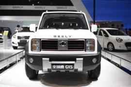 吉利全球鷹 GX5 實拍 其它 圖片