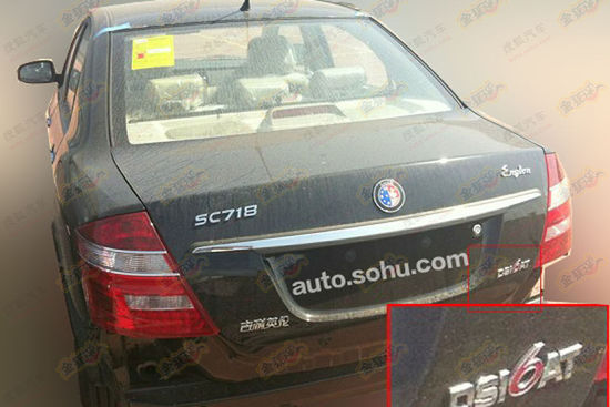 吉利英倫SC7改版諜照