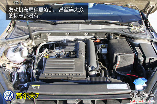 大眾 高爾夫 實(shí)拍 圖解 圖片